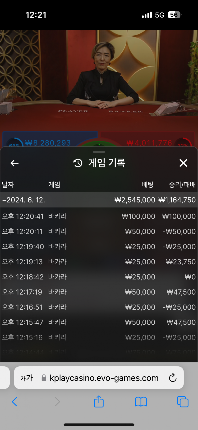 비제휴 후기3(0)