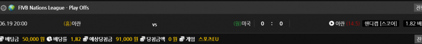 비제휴 스포츠 후기(0)