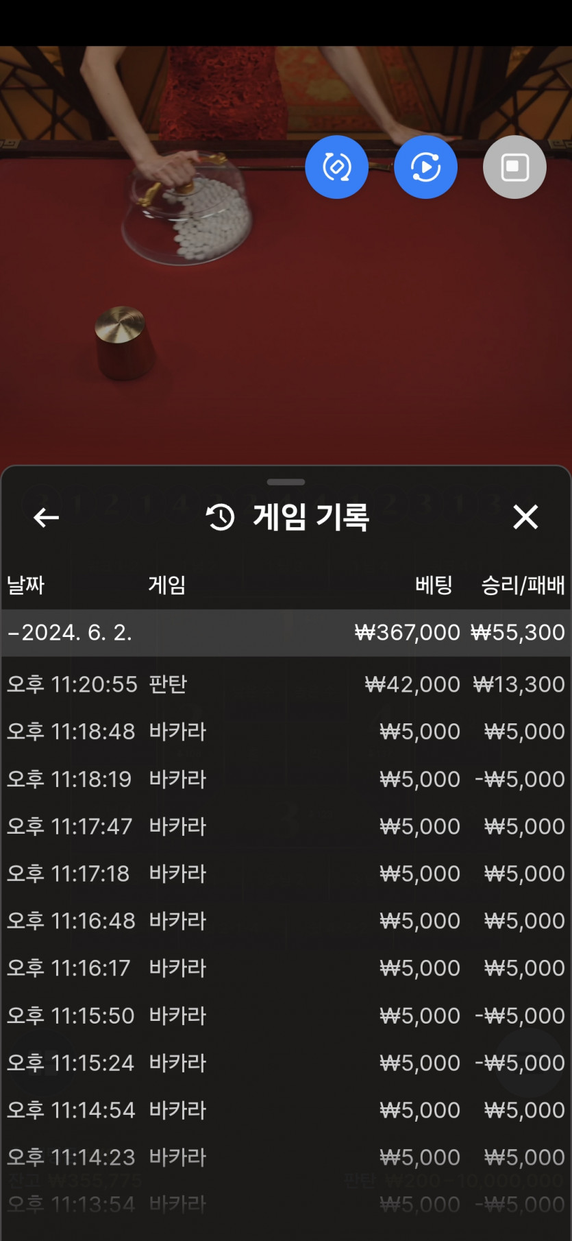 제휴 케이카 후기(0)