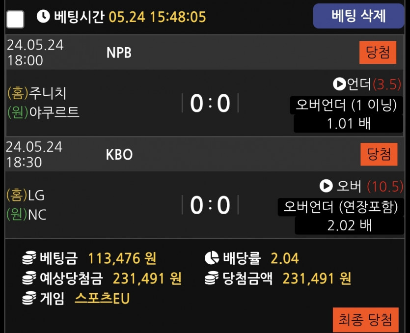 비제휴후기(0)