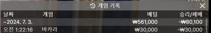 아리아 후기(0)