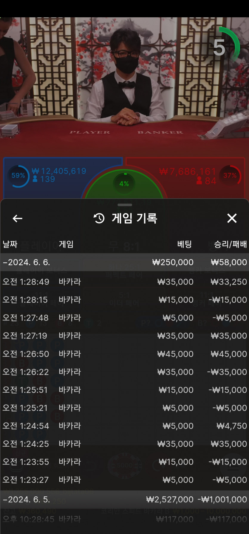 비제휴 후기(0)