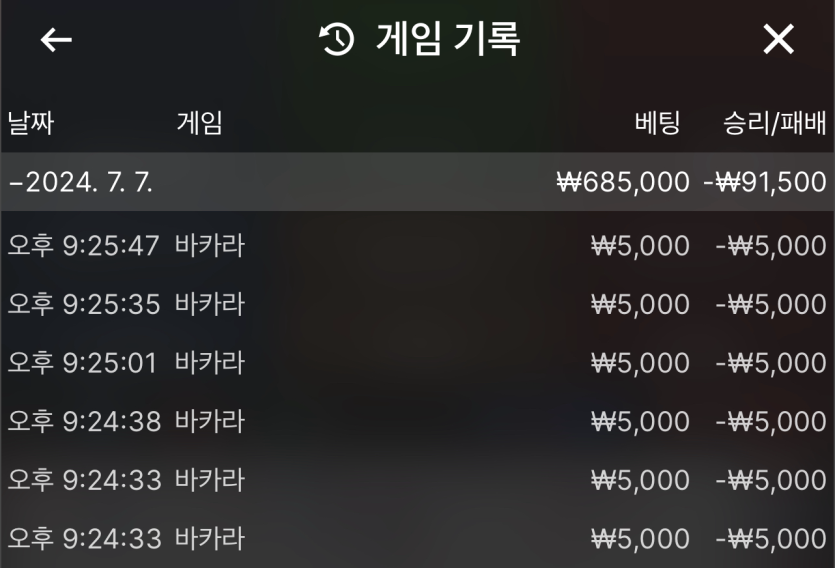 비제휴 후기(0)