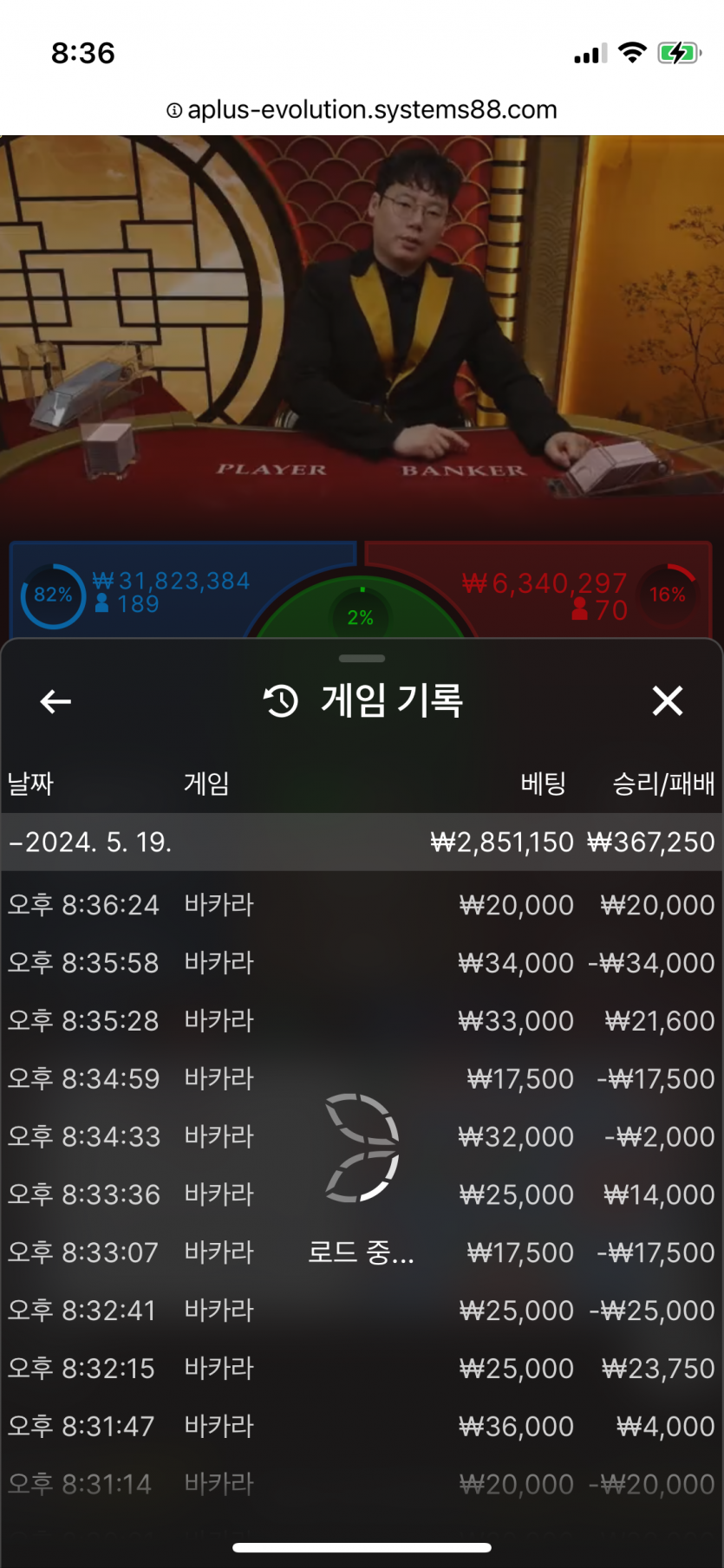 비제휴 후기(0)