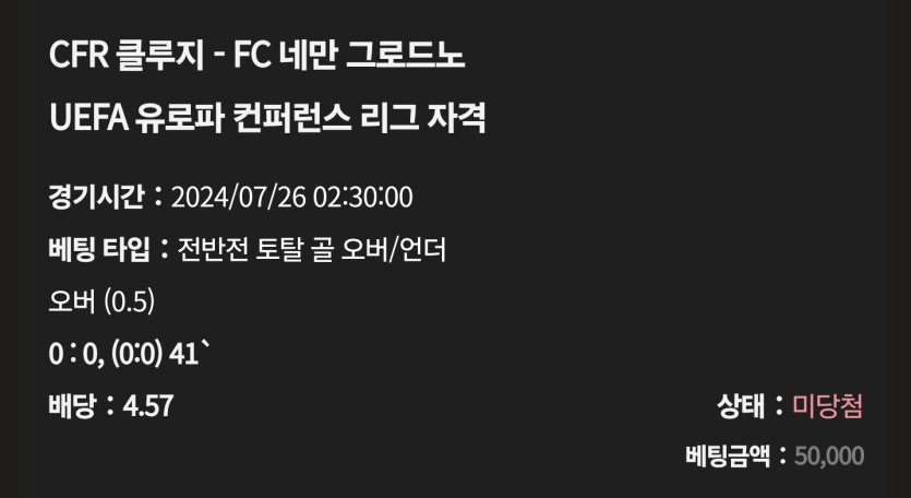 케이카 후기(1)