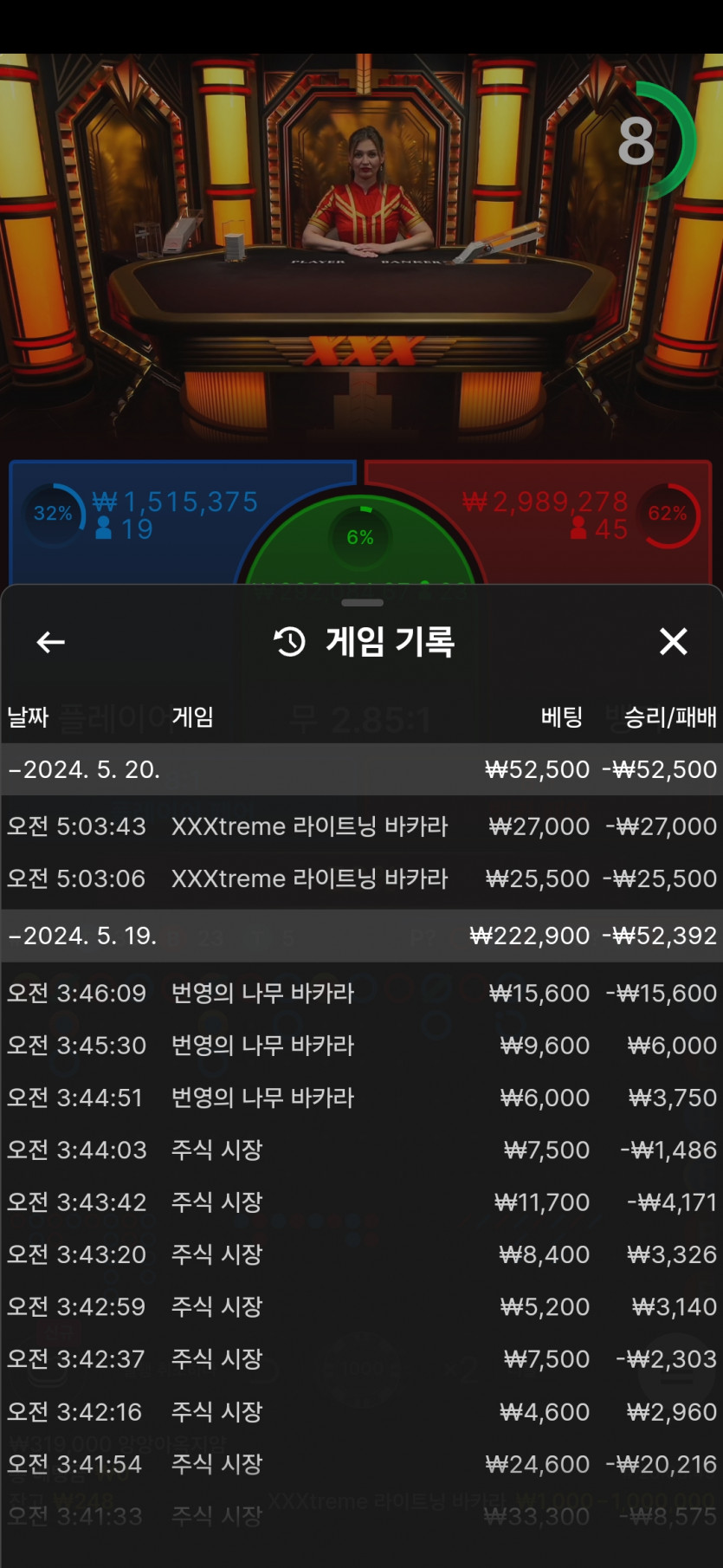 비제휴후기(0)