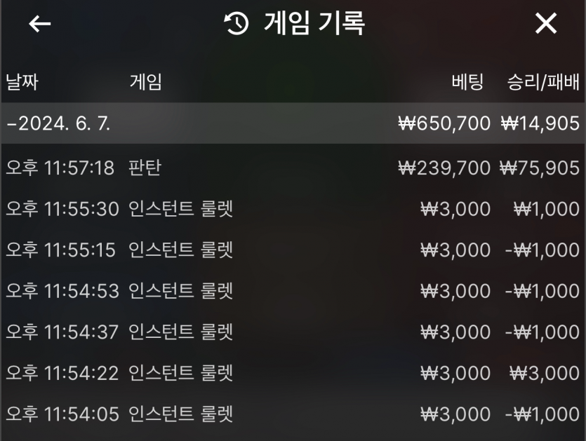 비제휴 후기(0)