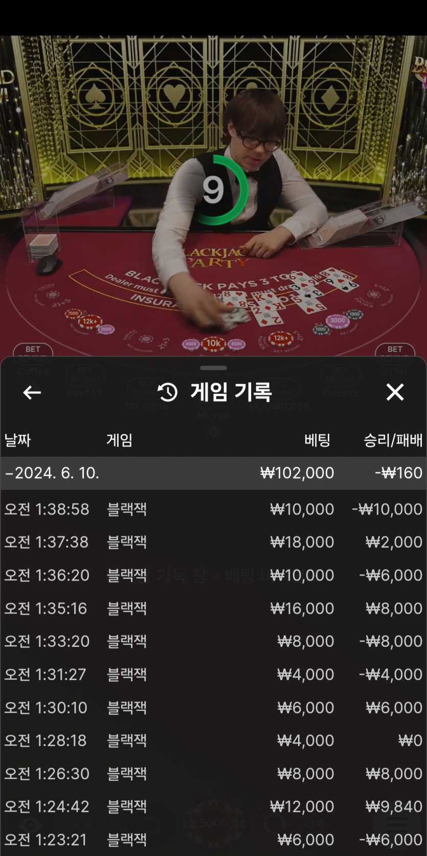 홈카 후기(0)