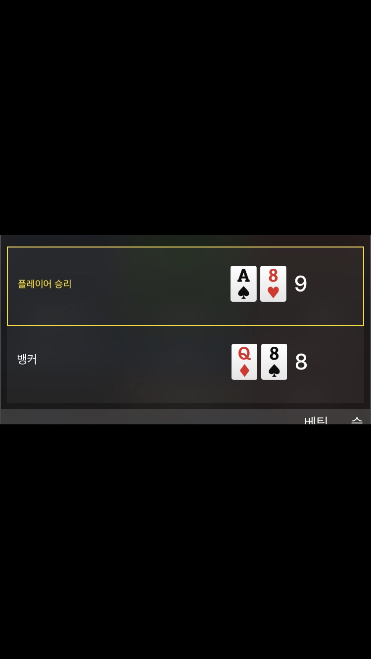 아리아(1)