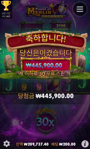 비제휴후기(0)