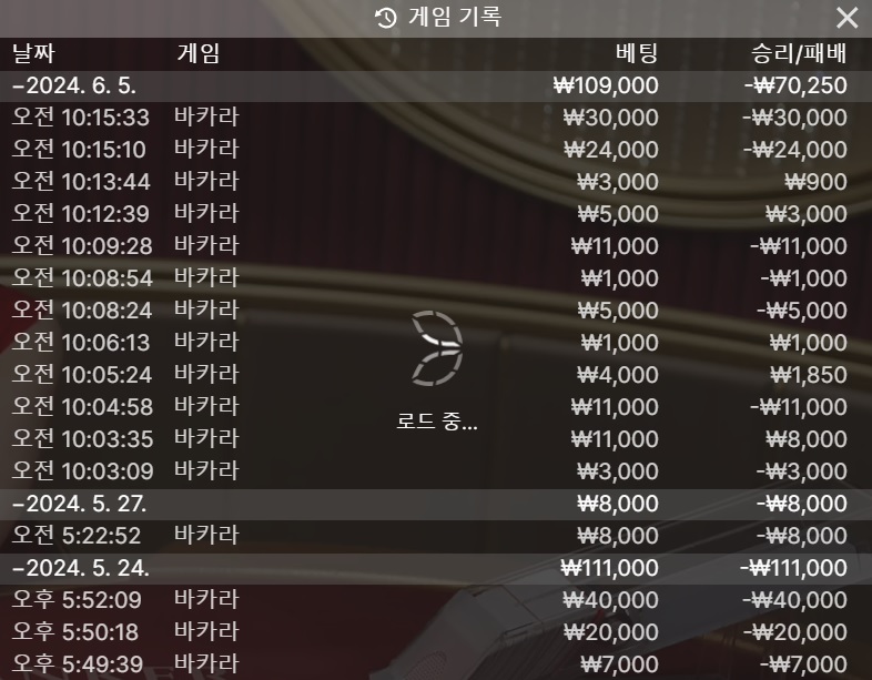 비제휴 후기(0)