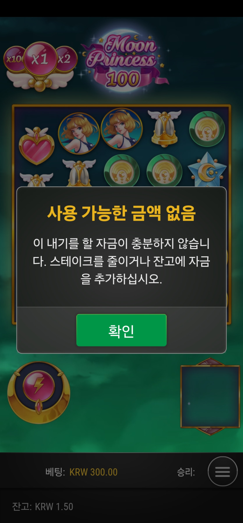 홈카후기(0)
