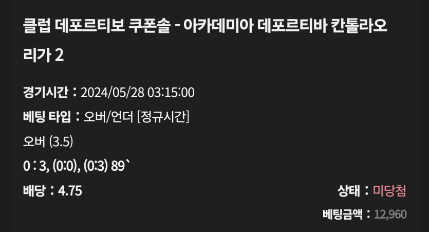 케이카 후기(0)