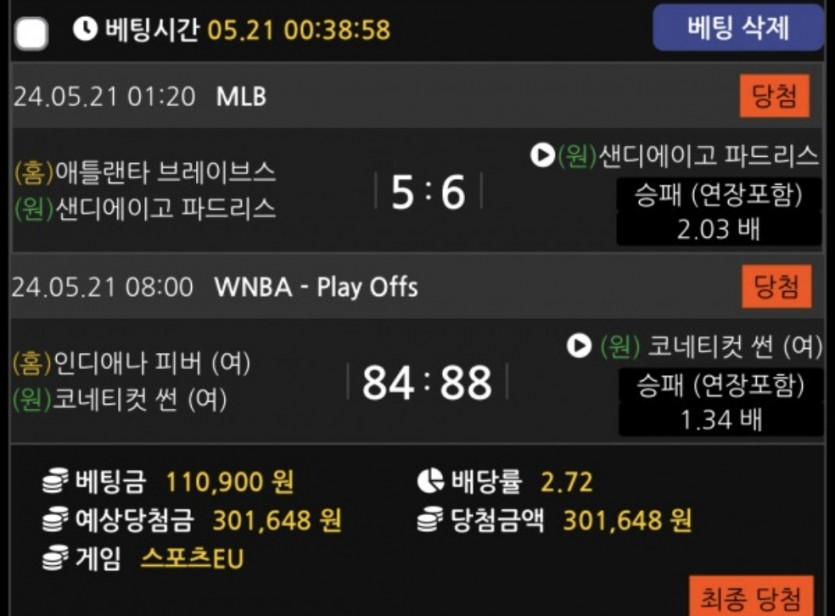 비제휴후기(0)