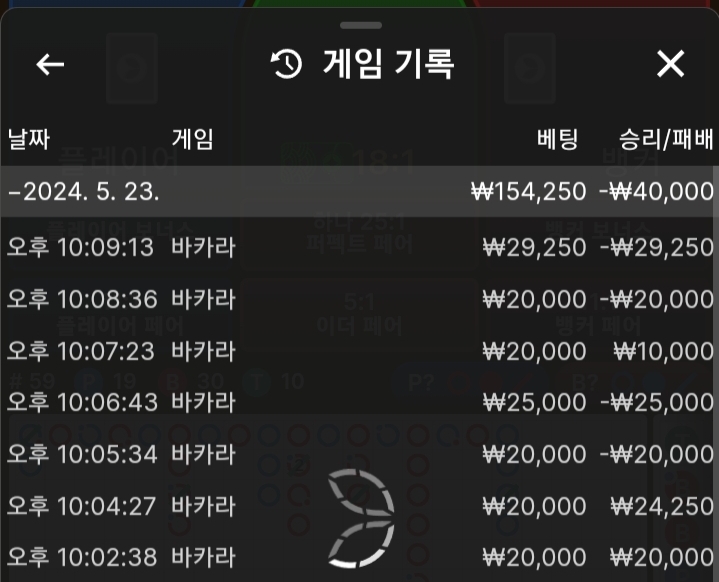 유로후기(0)