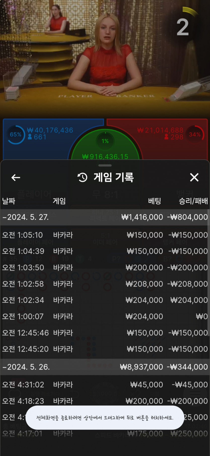 비제휴 후기(0)