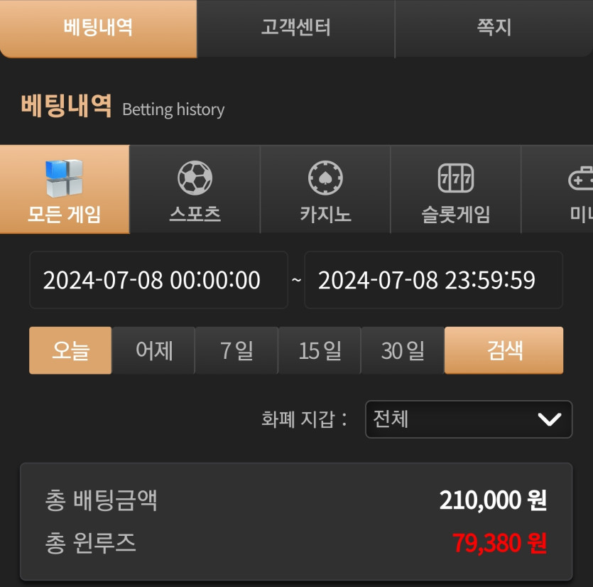 비제휴후기(0)