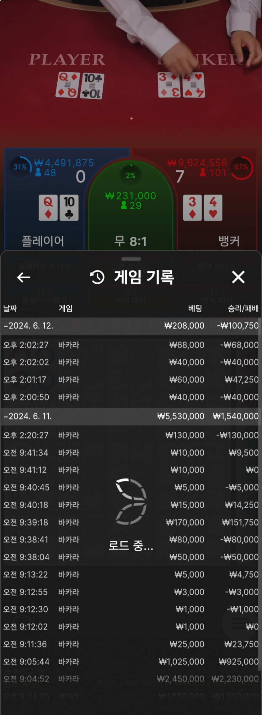 홈카후기(0)