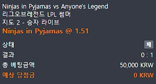 비제휴스포츠후기(0)