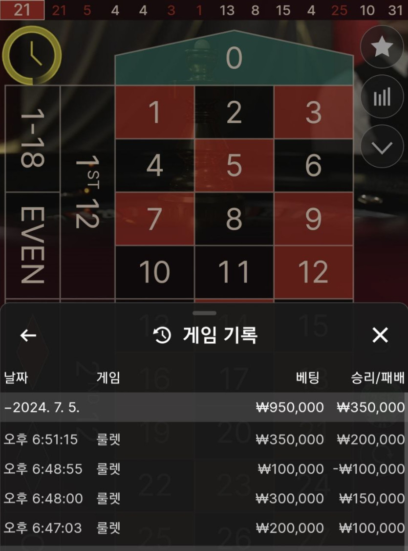 비제휴 후기(0)