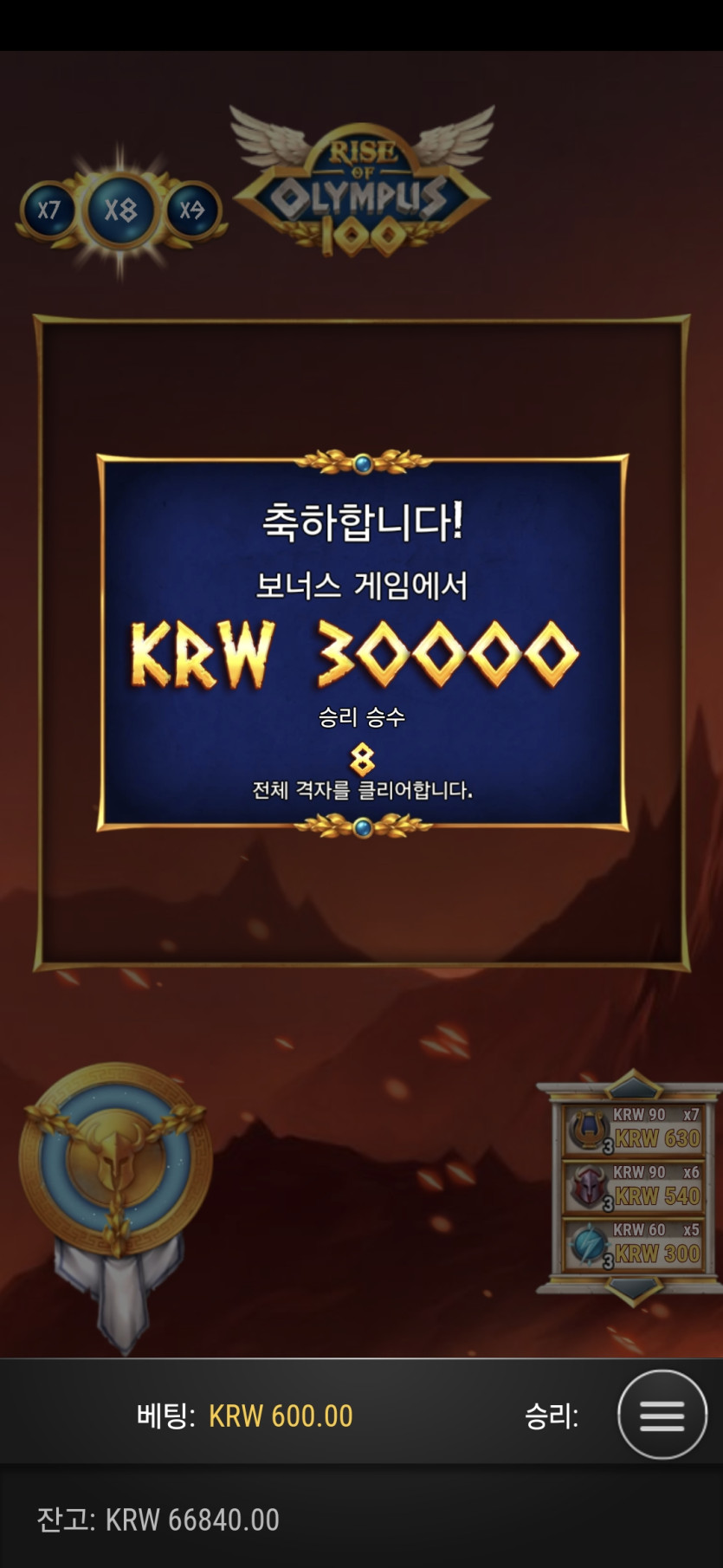 홈후기(0)