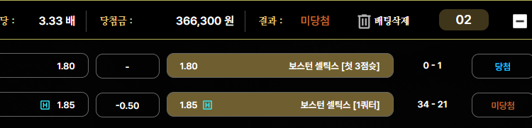 비제휴 후기(0)