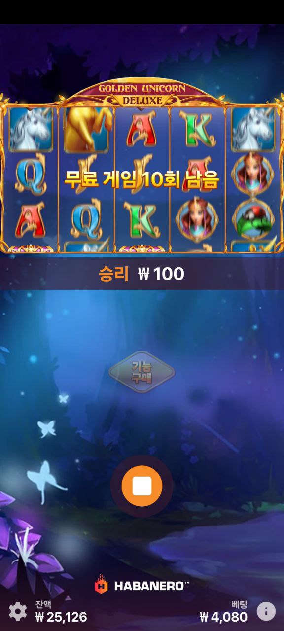 06.09 케이후기(0)