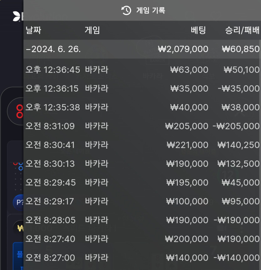 비제휴 후기(0)