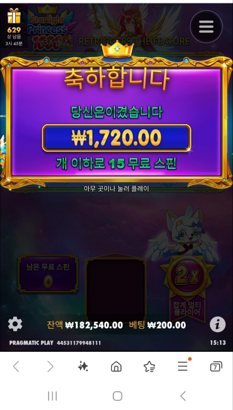 비제휴(0)