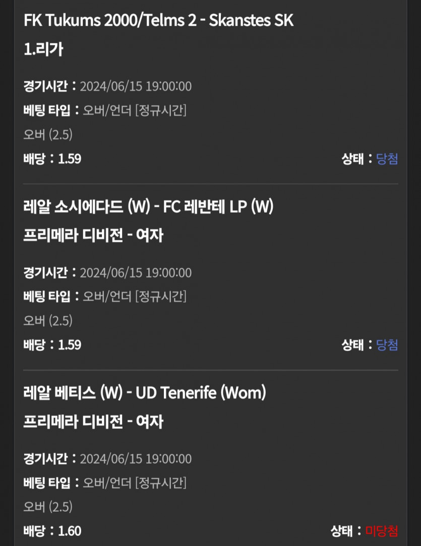 $$$ 유로스타 $$$ 소확행(0)
