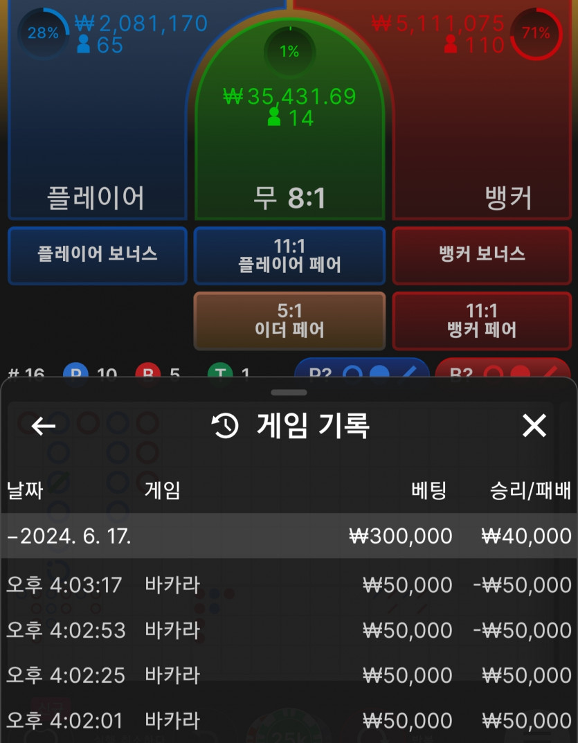 아리아후기(0)