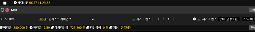 비제휴 스포츠 후기(0)