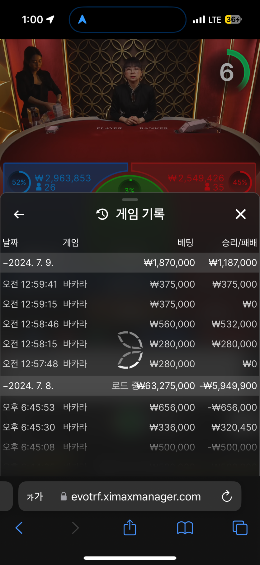 아리아후기(0)