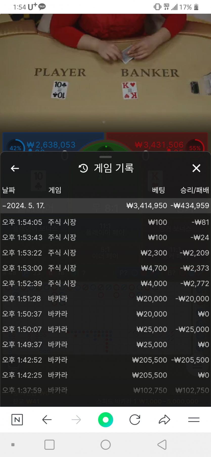 아리아후기(0)