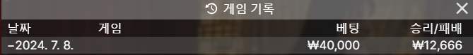 비제휴후기(0)