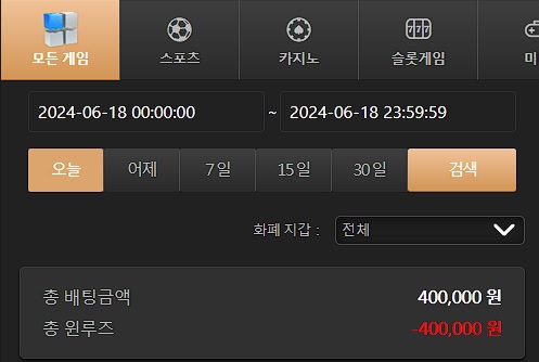 비제휴후기(0)