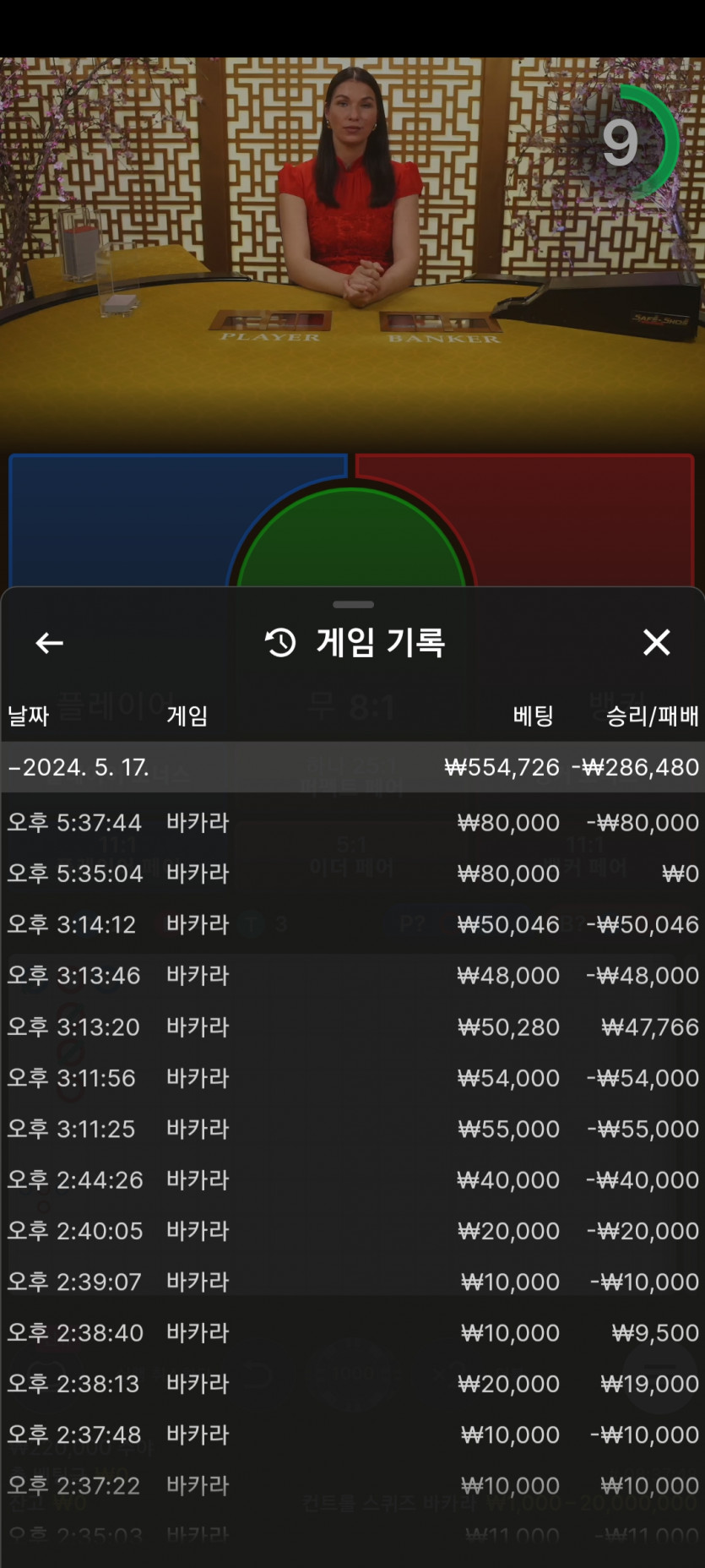 에볼 후기(0)