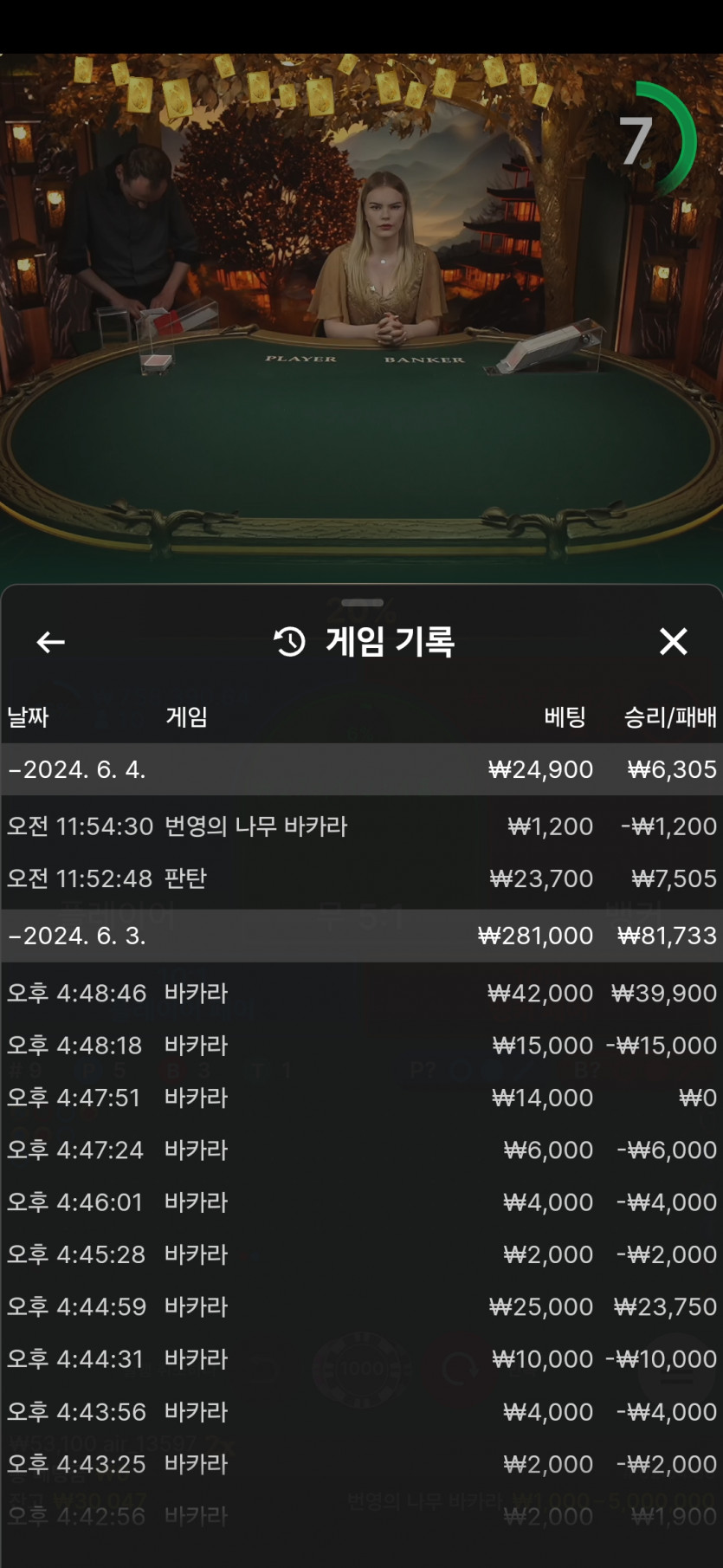 비제휴쿠폰후기(0)