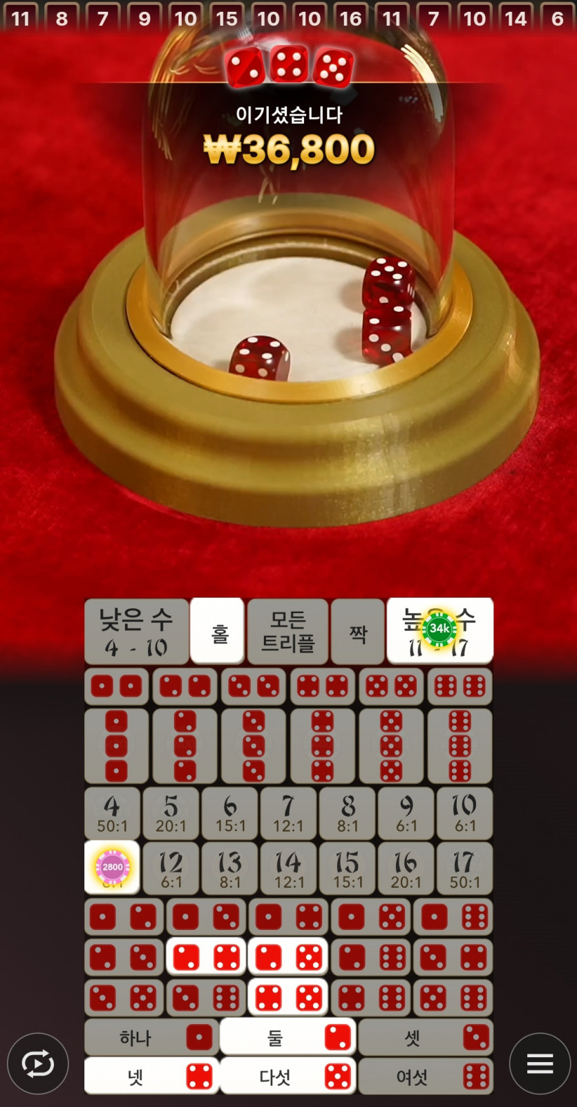 비제휴후기(0)