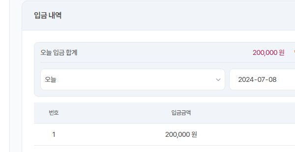 비제휴후기(0)
