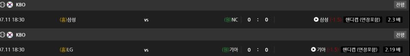 비제휴 스포츠 후기(0)