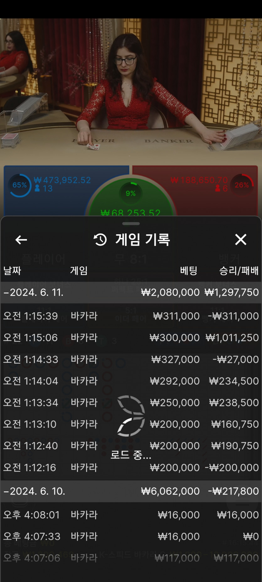 비제휴후기(0)