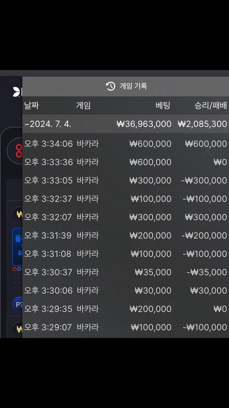 케이카 마인드농사법 후기(0)
