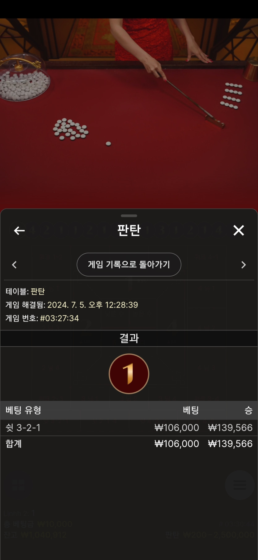 비제휴 에볼(0)