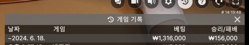 케이카 후기(1)