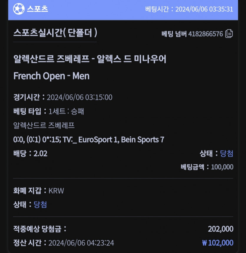 비제휴(2)