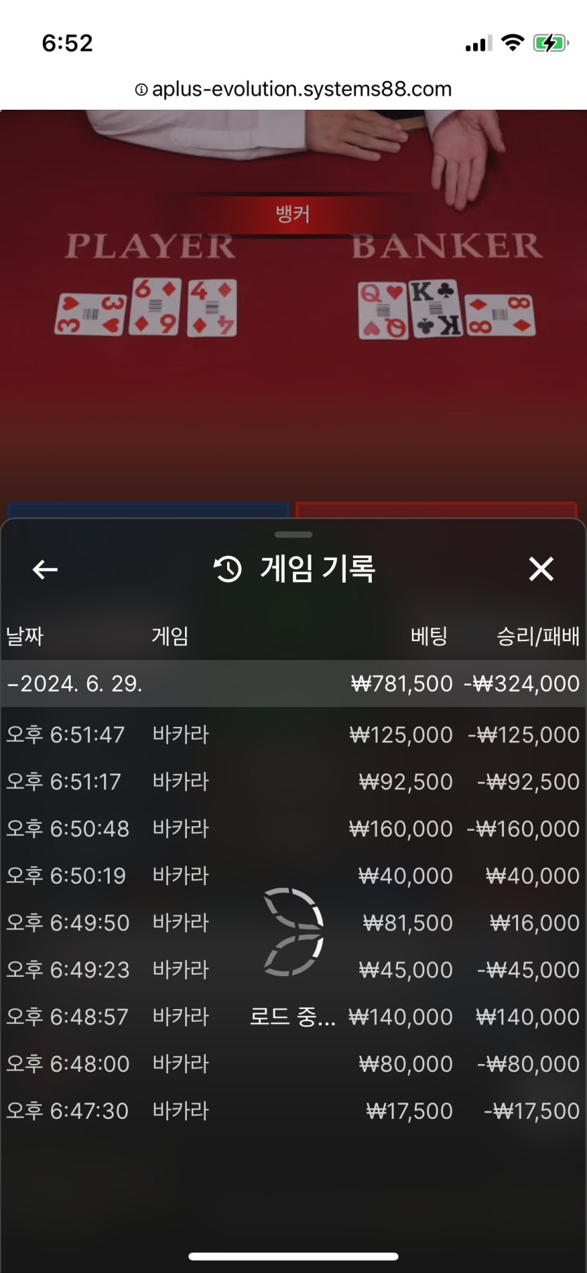비제휴 후기(0)