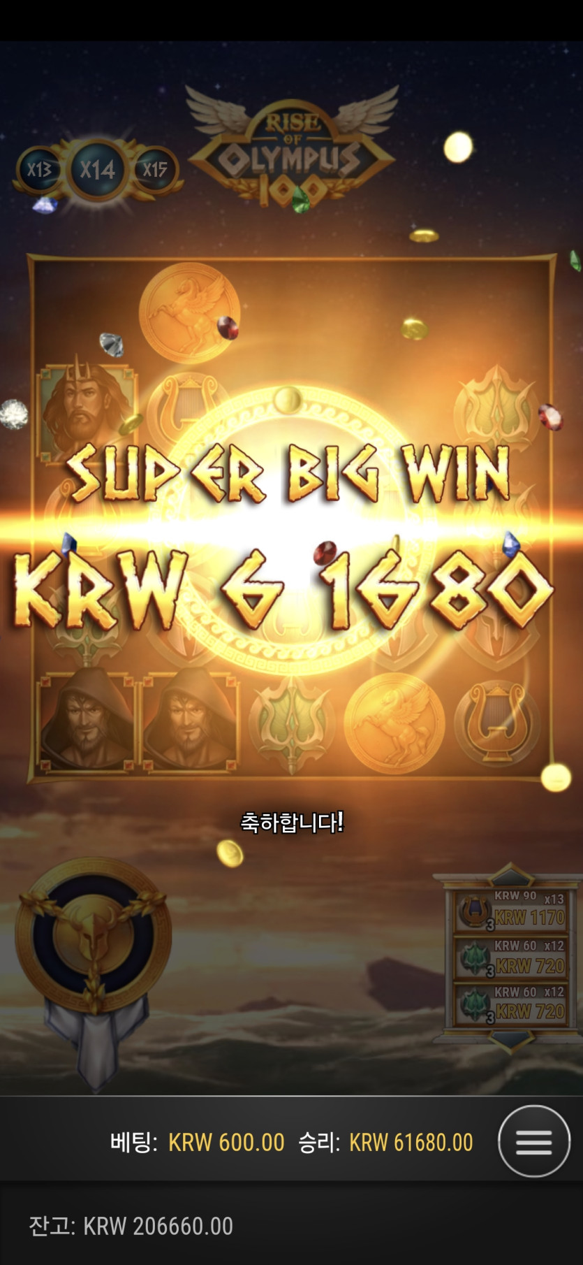 비제휴후기(0)