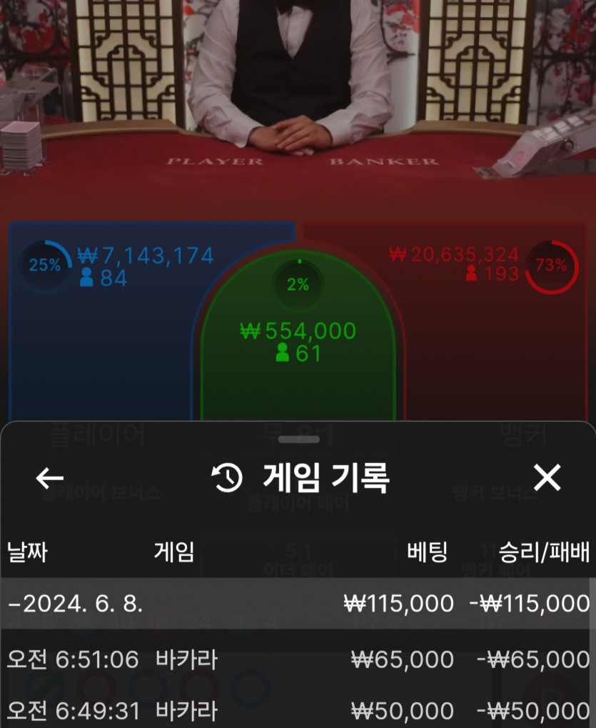 아리아 후기(0)