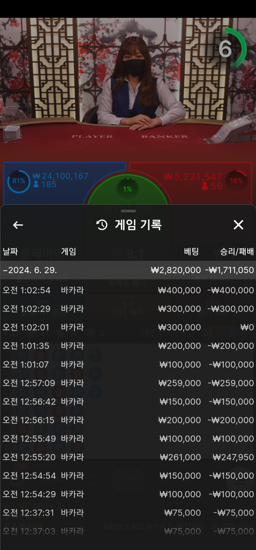 비제휴 후기(0)